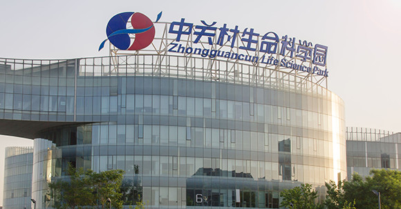 干细胞技术研究中心,北京恒峰干细胞科技公司,干细胞代理加盟招商