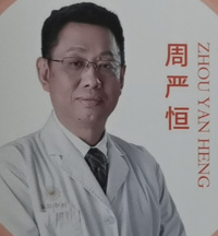 陈惠华博士,科学家,中国抗癌协会肿瘤转移专业委员会青年委员,2010年开始从事高通量药物筛选及生物技术药物研发工作